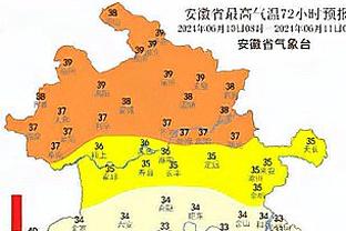 莫斯卡多将接受手术&伤缺3个月，此前多方报道将加盟巴黎