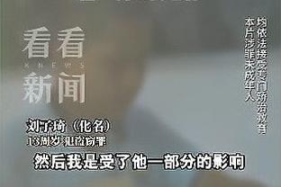 尤文vs萨勒尼塔纳首发：弗拉霍维奇领衔 维阿、科斯蒂奇出战