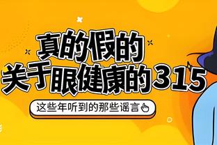 阿尔特塔：客战利物浦若占据主动球迷就会安静，我们不是第一次去了