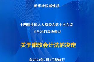 看看谁回来了？！法老时隔一个多月，重返卧铺训练场