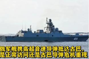 黎巴嫩国脚曾在北京每周踢野球，有重庆、九牛试训经历