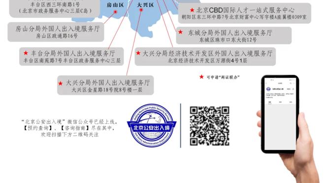 史蒂文斯谈蒂尔曼：想要一个既能单独打五又能搭档KP或伙夫的中锋